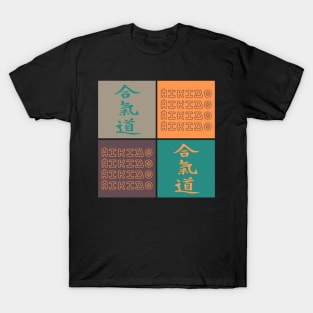 Aikido Martial Art Vintage Pop Art Japanese Kanji Streetwear Aesthetic 523 T-Shirt